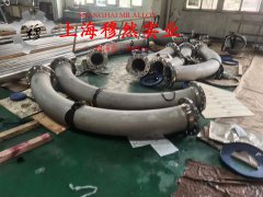  GH4141高温合金国标材料的技术标准