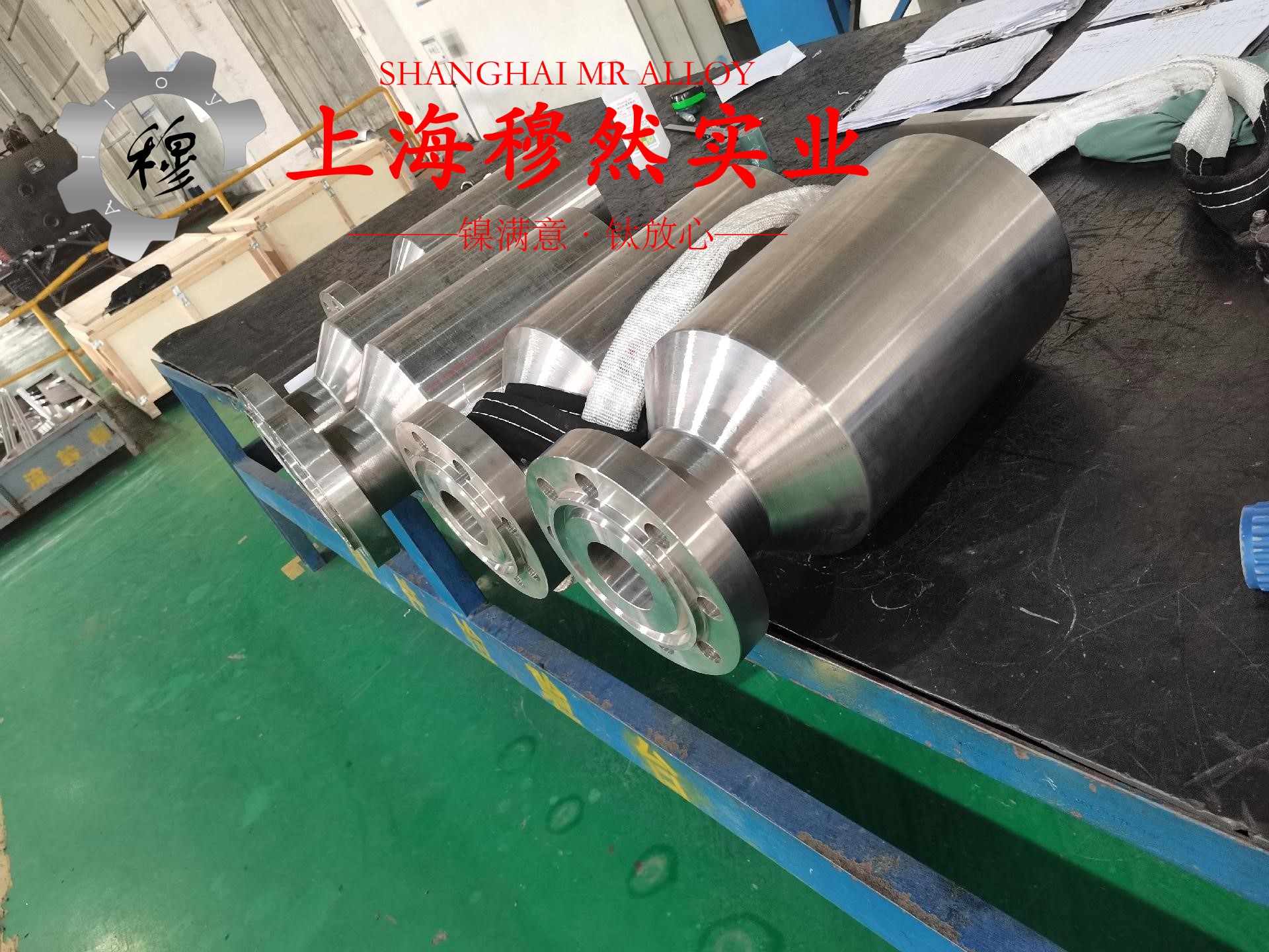 C70600铜镍合金锻件的化学成分