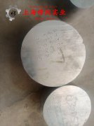  2J53精密合金锻件密度是多少？