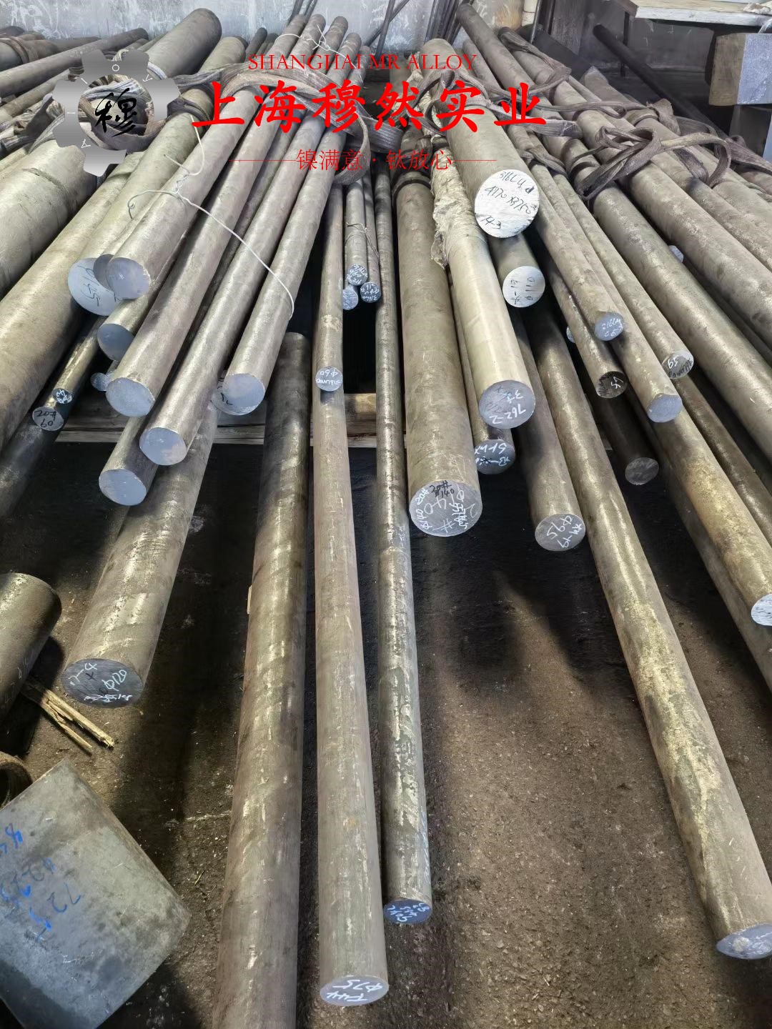 BFe10-1-1铜镍合金棒材是什么金属？