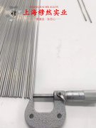  1J65精密合金棒材硬度是多少？
