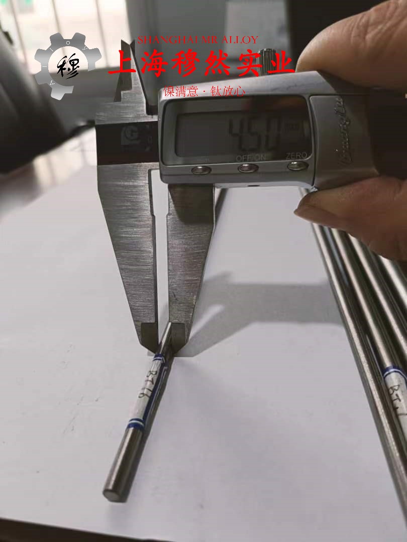 GH3230高温合金无缝管的物理性能