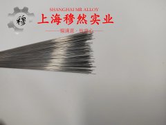  英科耐尔Inconel601管材的化学成分