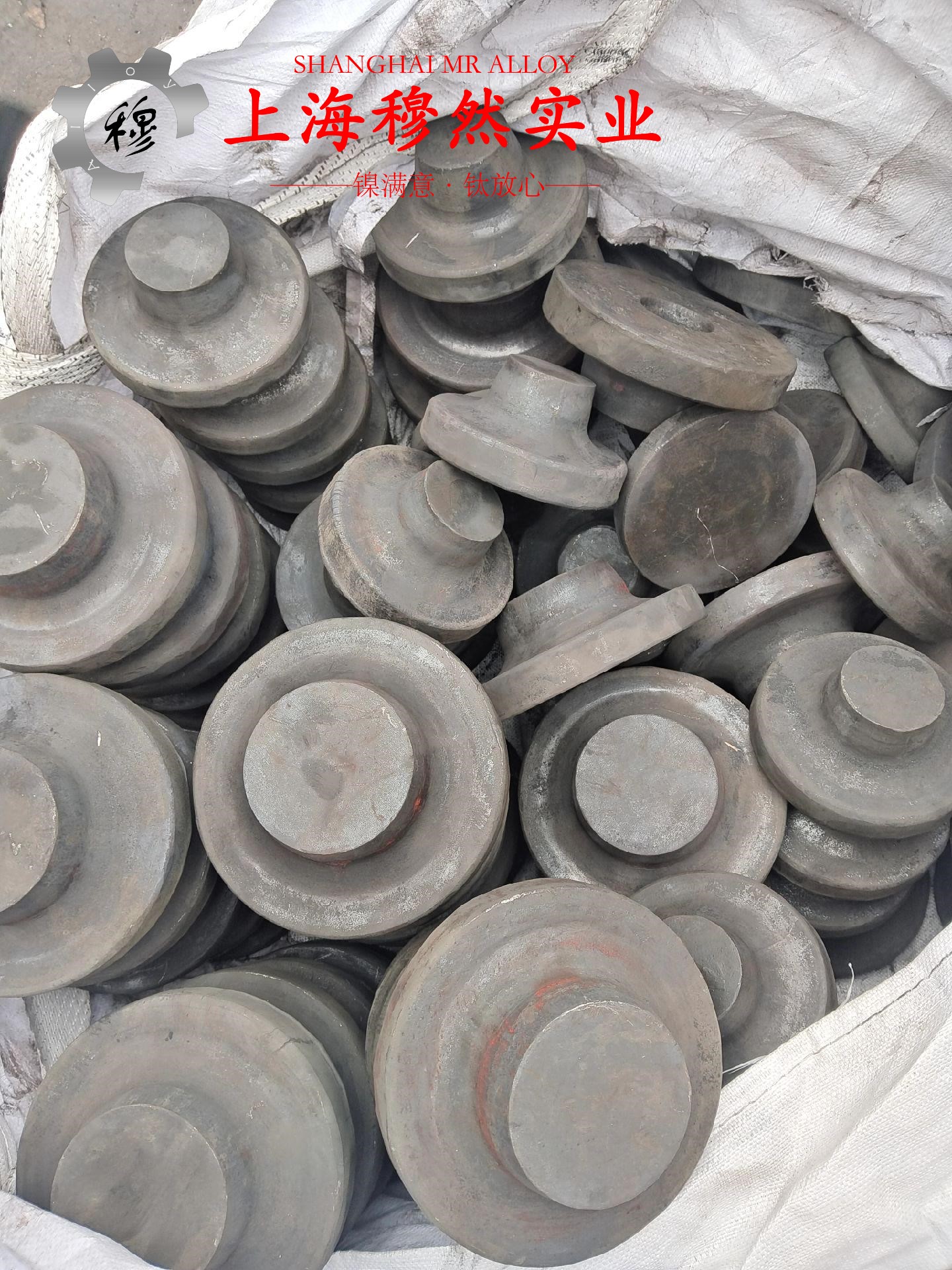 GH1035铁镍高温合金棒材耐高温多少度?