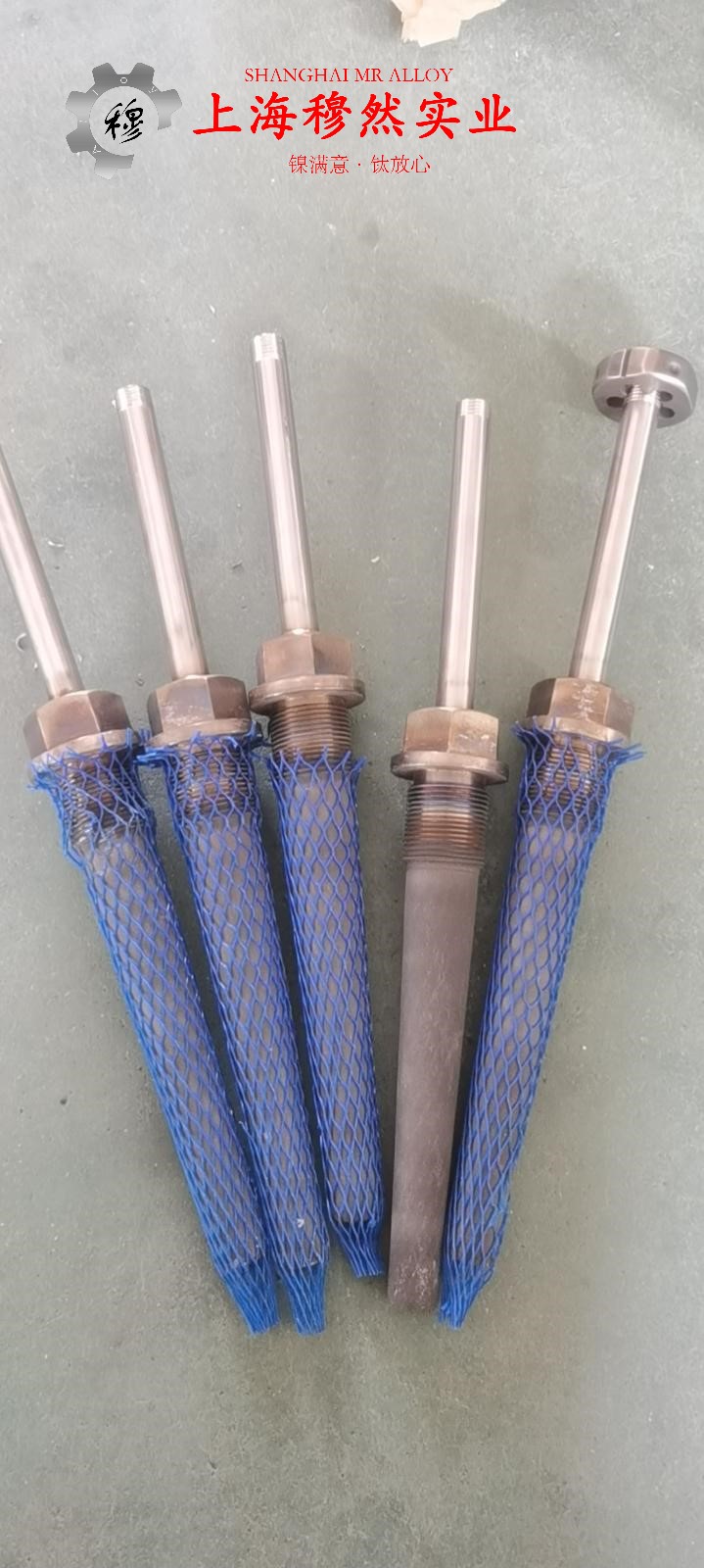 1J51精密合金管材材料的技术标准