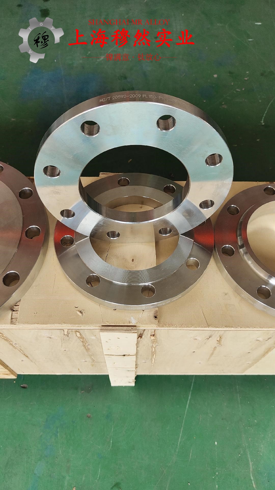 1J17精密合金国标材料的技术标准