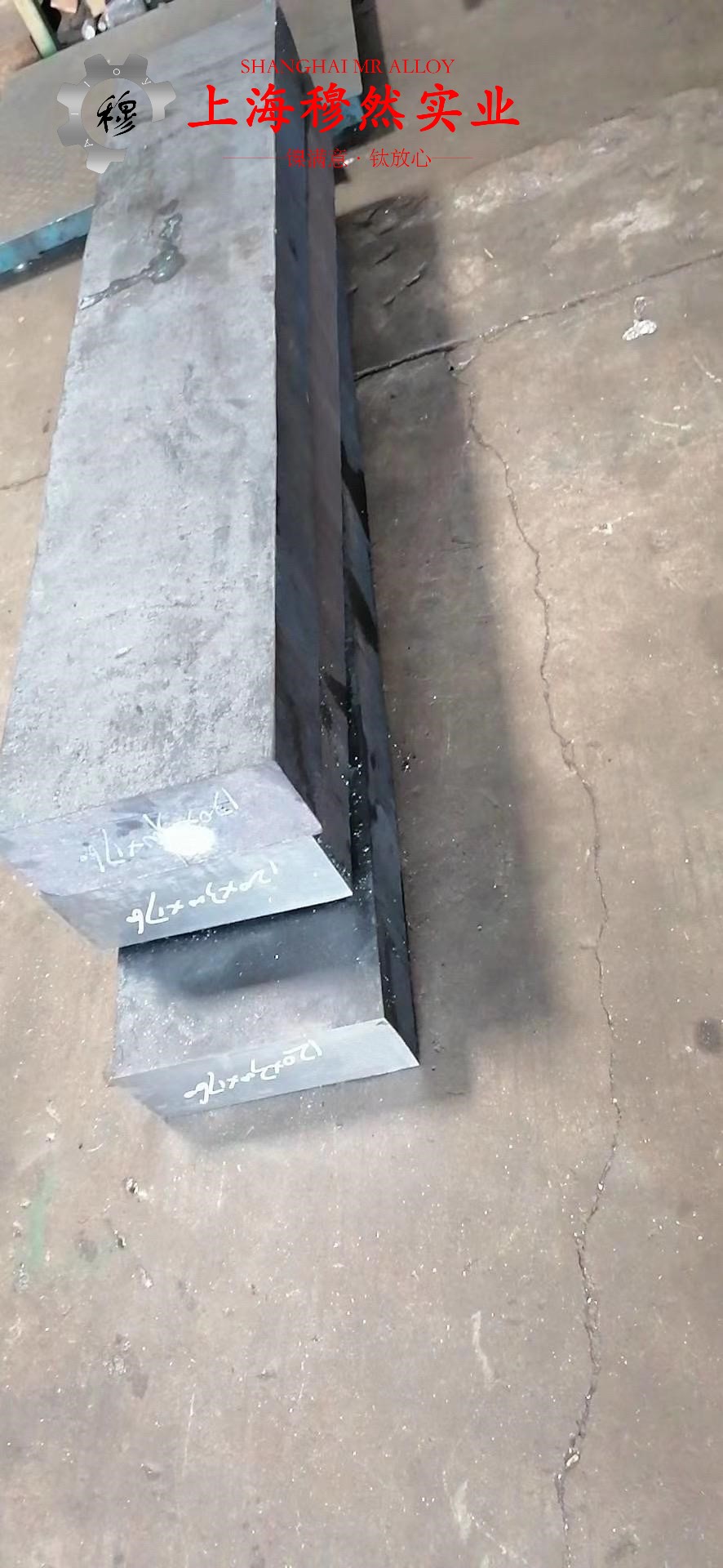 Nickel200镍合金棒材密度是多少?