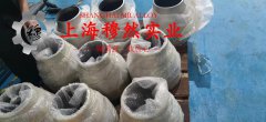  4J44精密合金管材耐高温多少度?