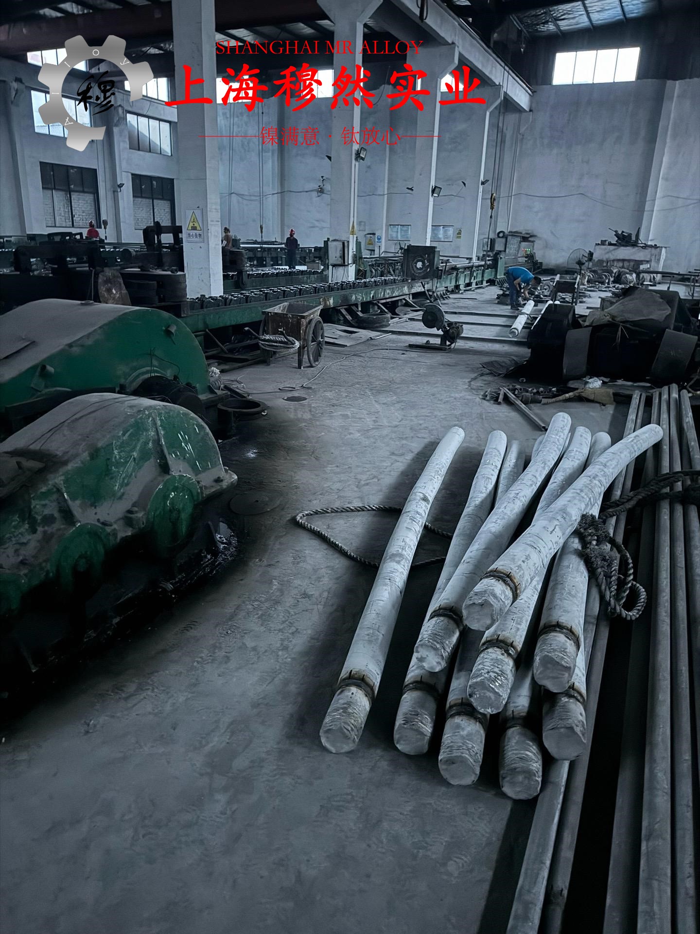 哈氏合金C230板材的化学成分