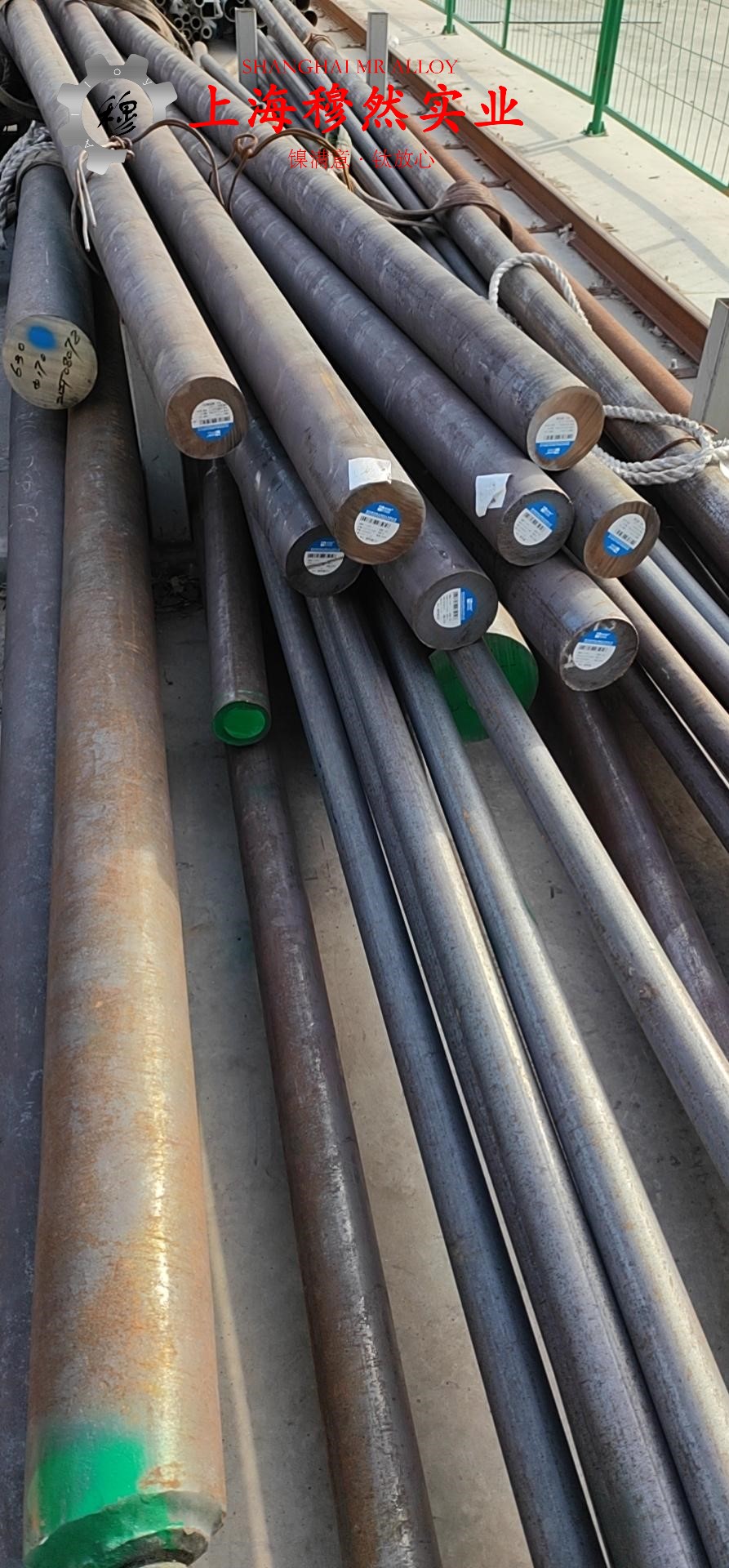 B30铜镍合金的铸造工艺