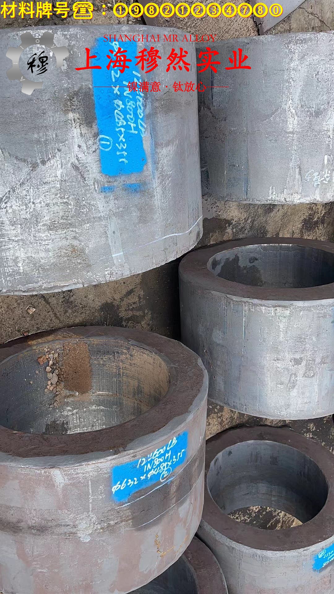 1J65精密合金国标是什么金属?