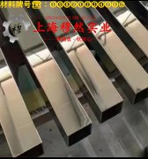  Ni79mo4精密合金无缝管密度是多少？