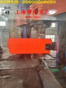  英科耐尔Inconel686管材是什么材料？