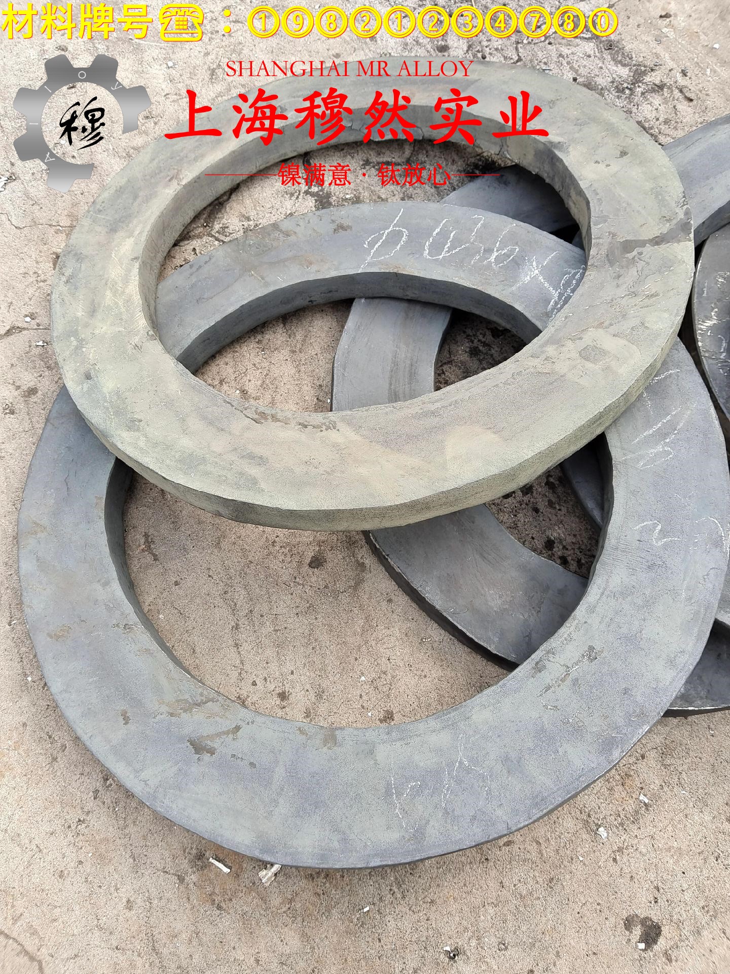 GH3128高温合金国标耐高温多少度?