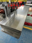  TA9钛合金国军标的力学性能