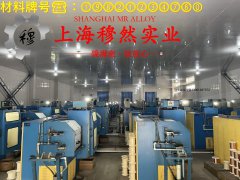 4J33精密合金棒材耐高温多少度?