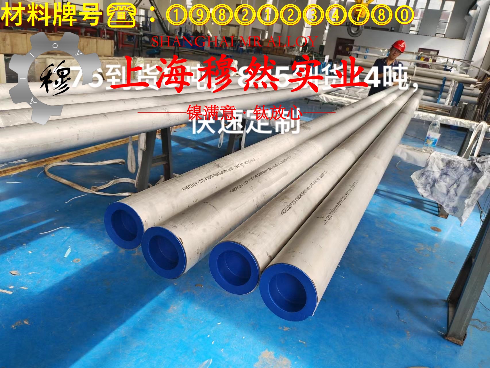 TA2钛合金国军标硬度是多少？