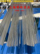  1J38精密合金国标多少钱一公斤？