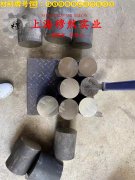  6J22镍铬合金国标的物理性能