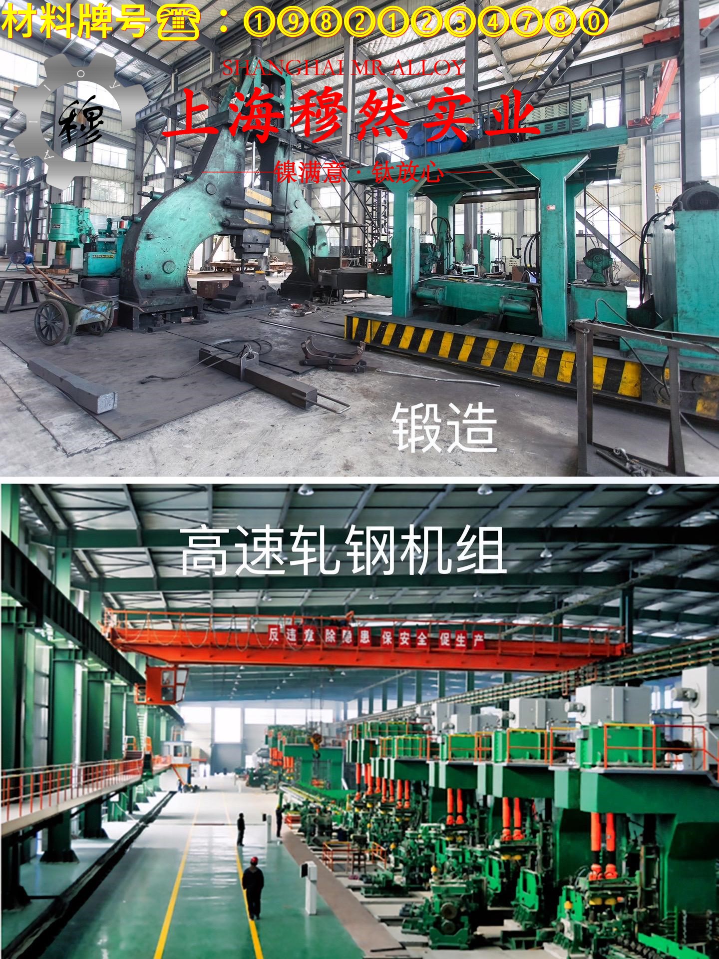 CuNi2铜镍合金毛细管硬度是多少？