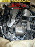  3J53精密合金带材是什么材料？