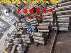  Haynes188高温合金带材的化学成分