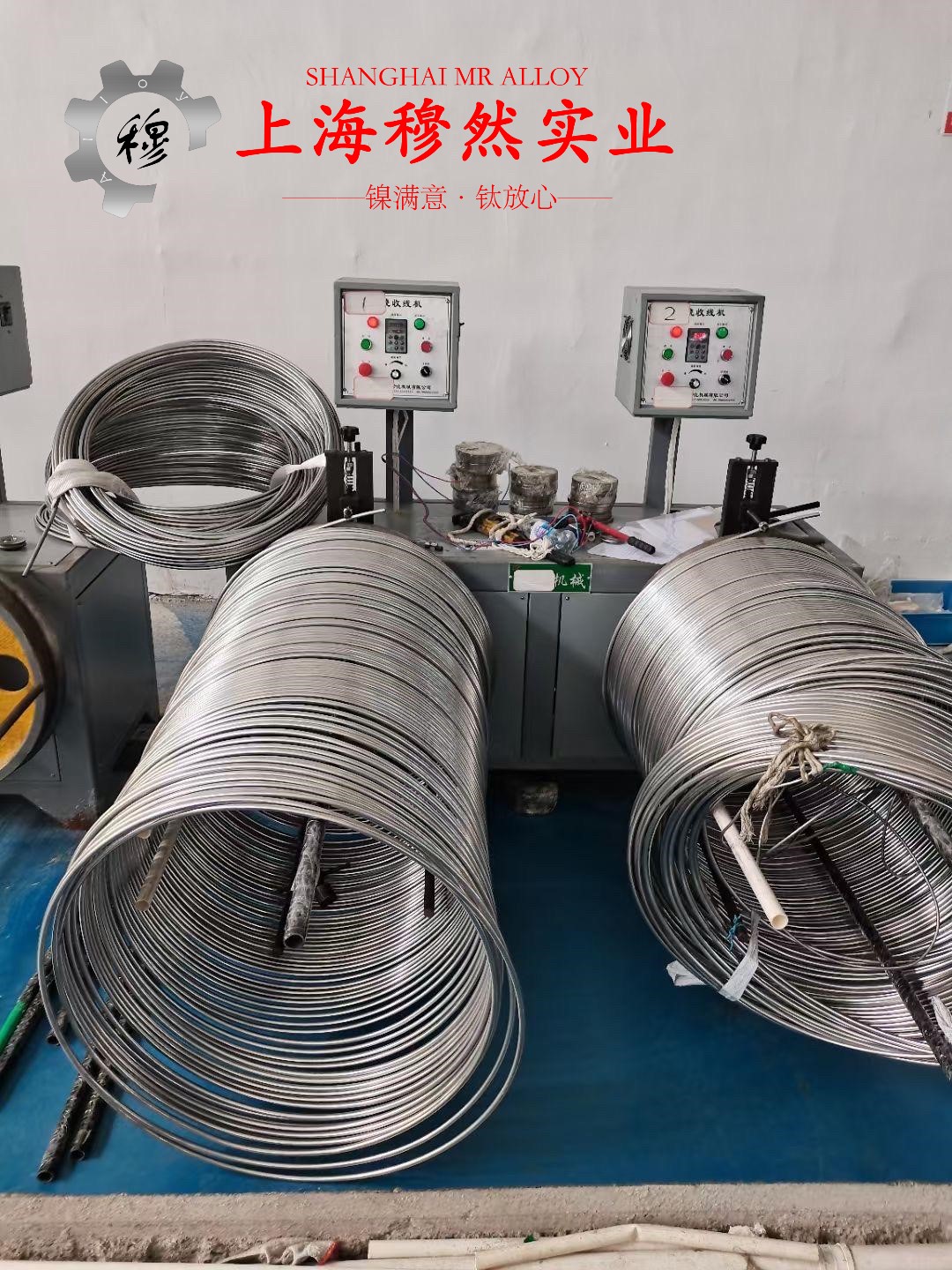 1J83精密合金毛细管是什么金属?