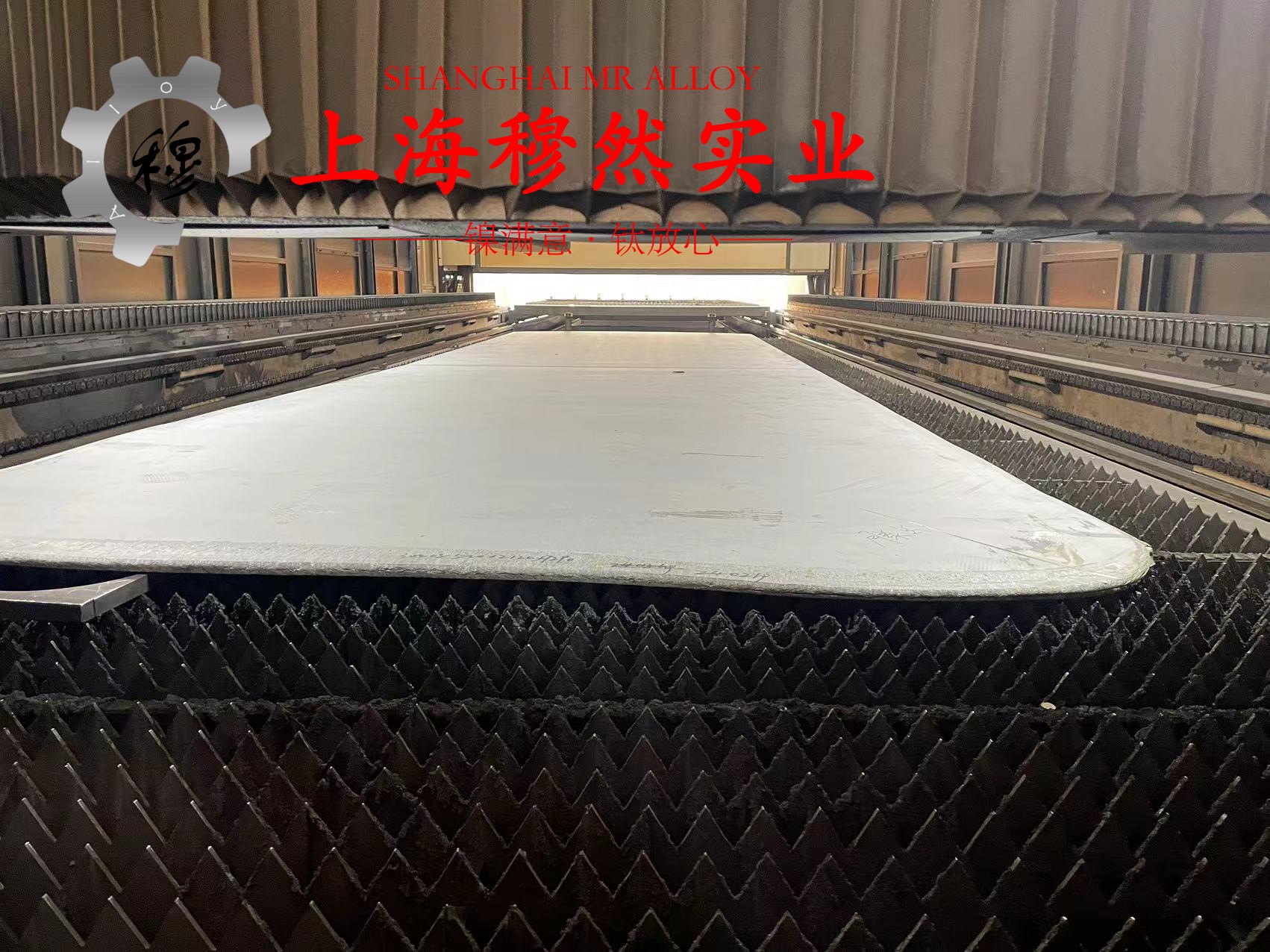 1J30精密合金板材硬度是多少？