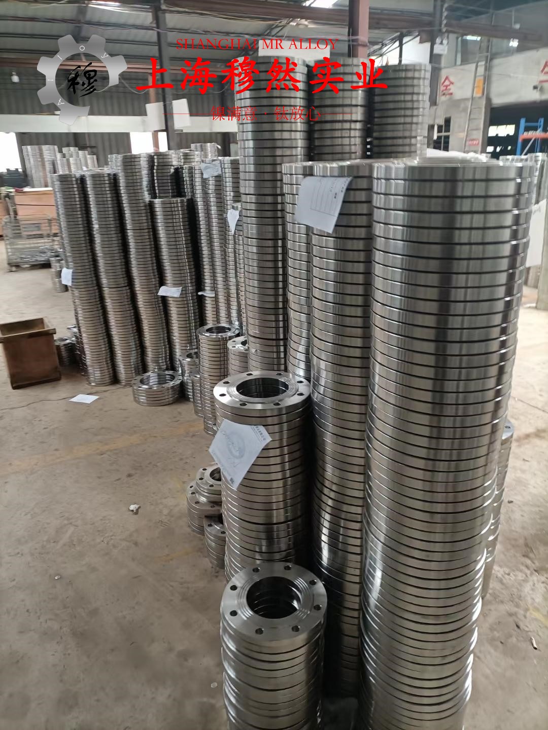 1J65精密合金带材是什么材料?