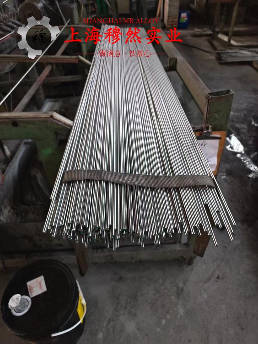 GH3230高温合金国军标硬度是多少？