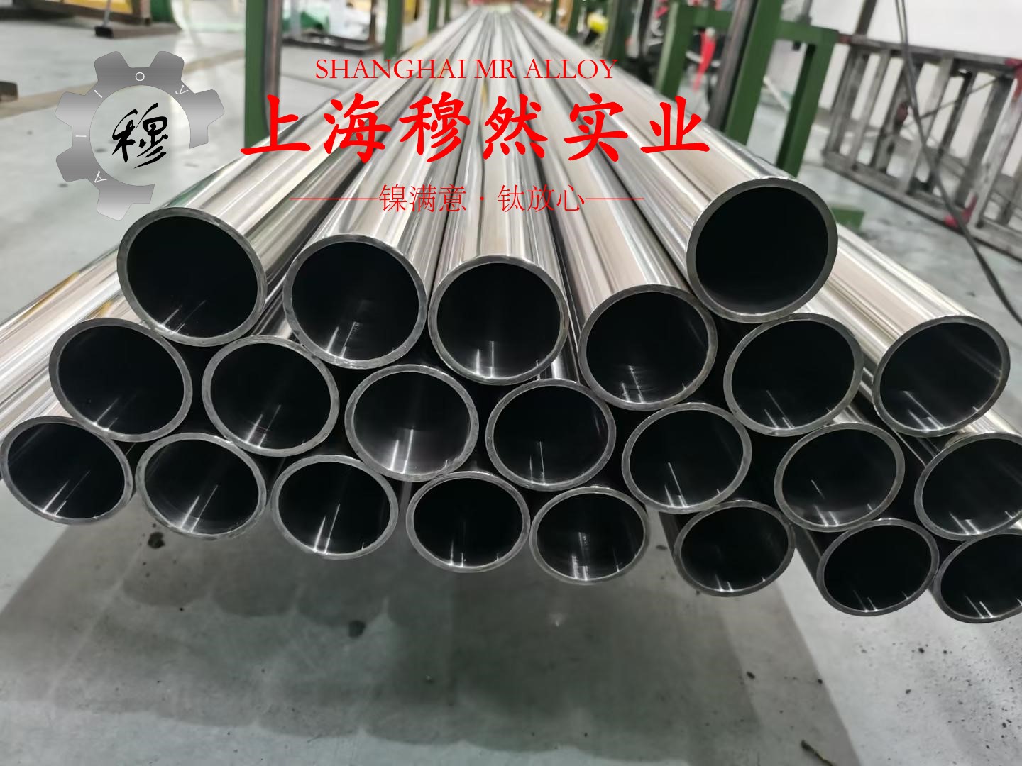 N6镍合金线材是什么金属？