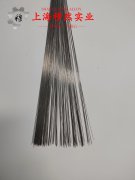  1J17精密合金管材的物理性能