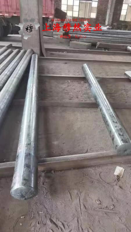 1J32精密合金国标材料的技术标准