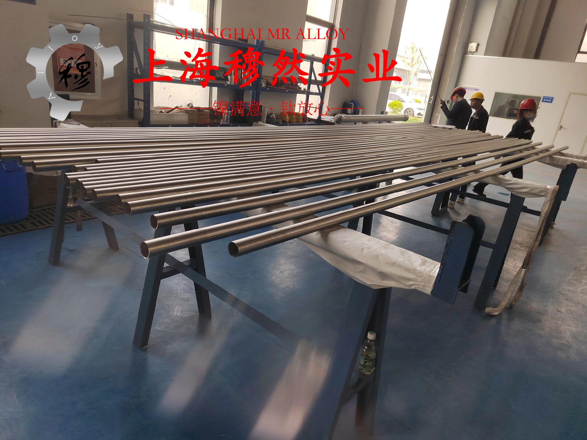 CuNi34耐蚀铜镍合金无缝管硬度是多少？