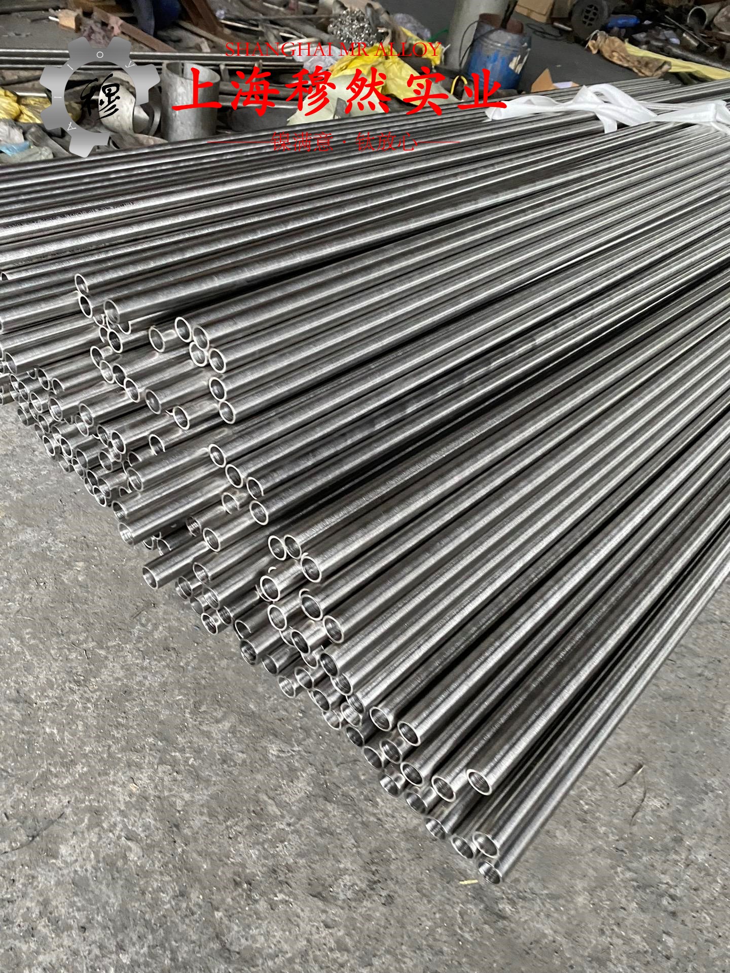 GH4141高温合金板材密度是多少？