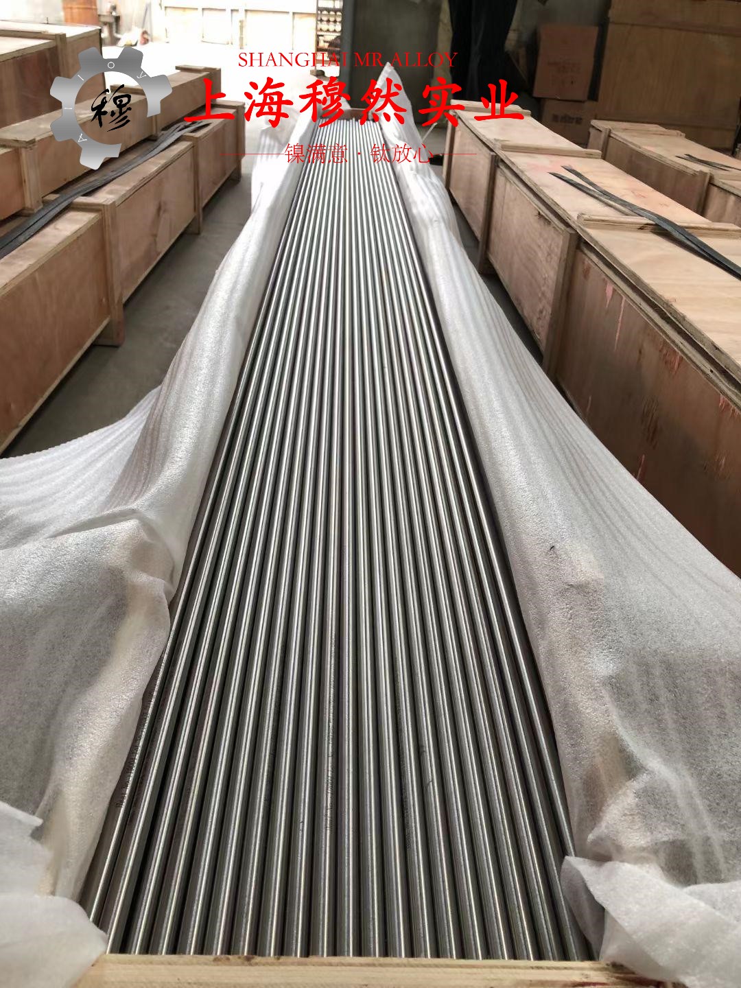 2J31精密合金带材的物理性能