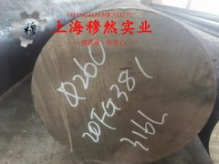  4J38精密合金国军标的力学性能