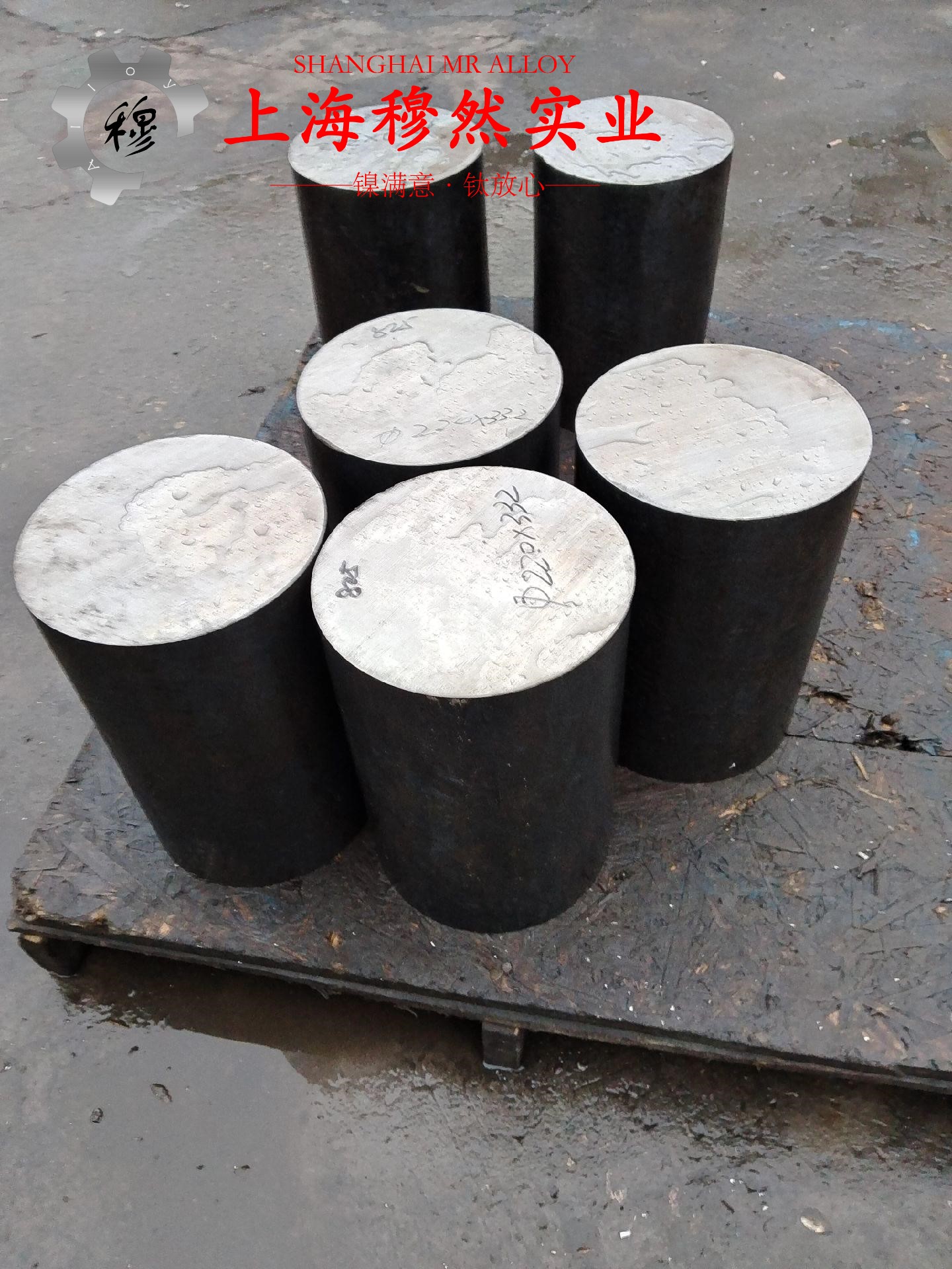 DZ22高温合金棒材的热处理制度