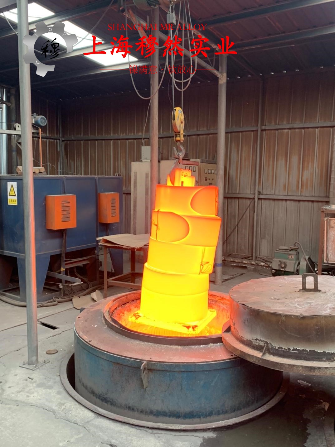 2J53精密合金国军标材料的技术标准