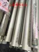  Nickel201镍合金毛细管的化学成分