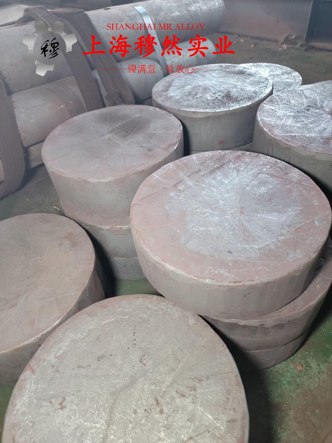 1J17精密合金毛细管硬度是多少?