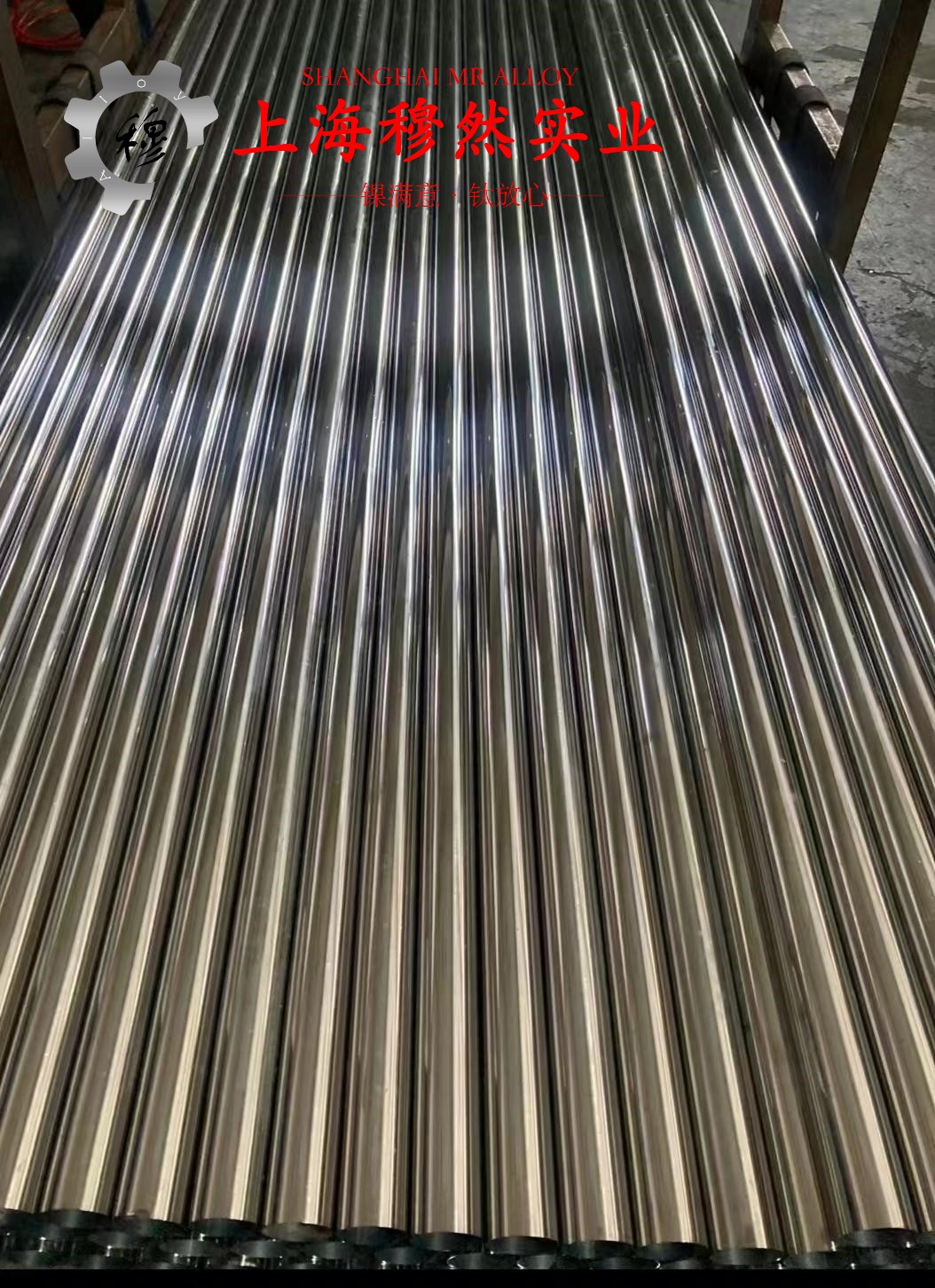 TA1钛合金板材材料的技术标准