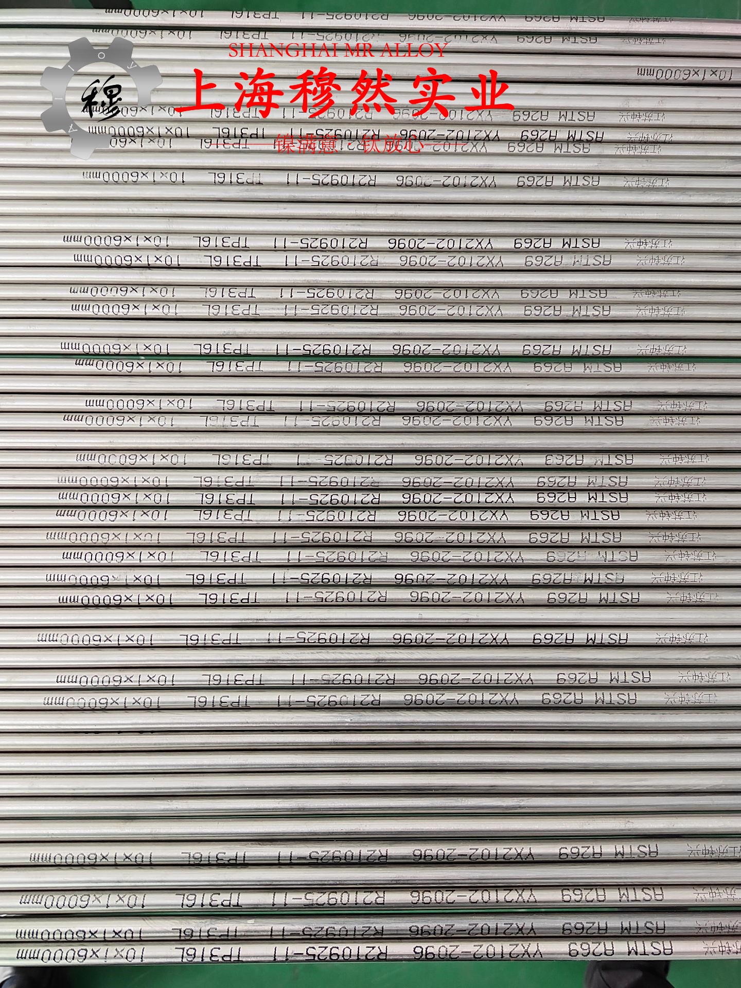 CuNi1铜镍合金棒材是什么金属?