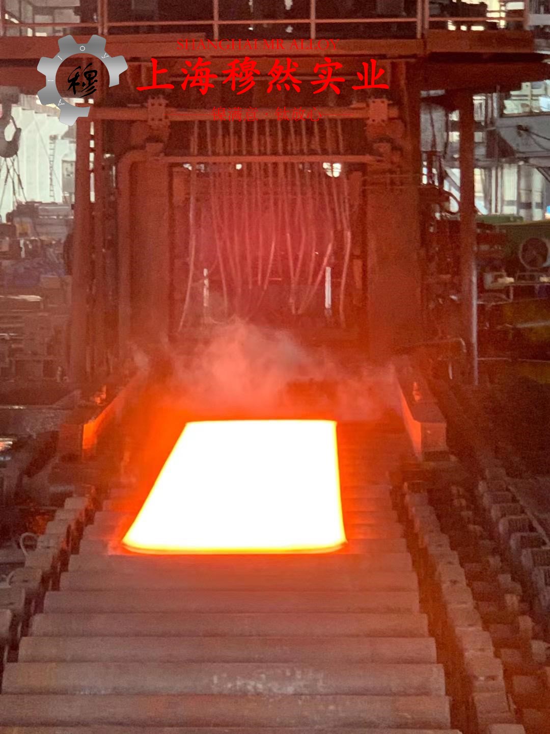 1J54精密合金板材密度是多少？