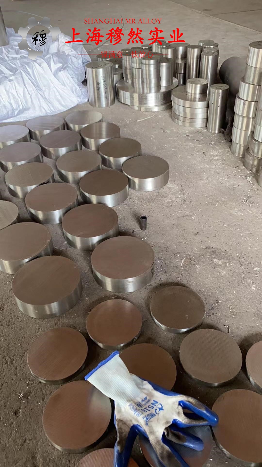 TA2钛合金无缝管是什么金属?