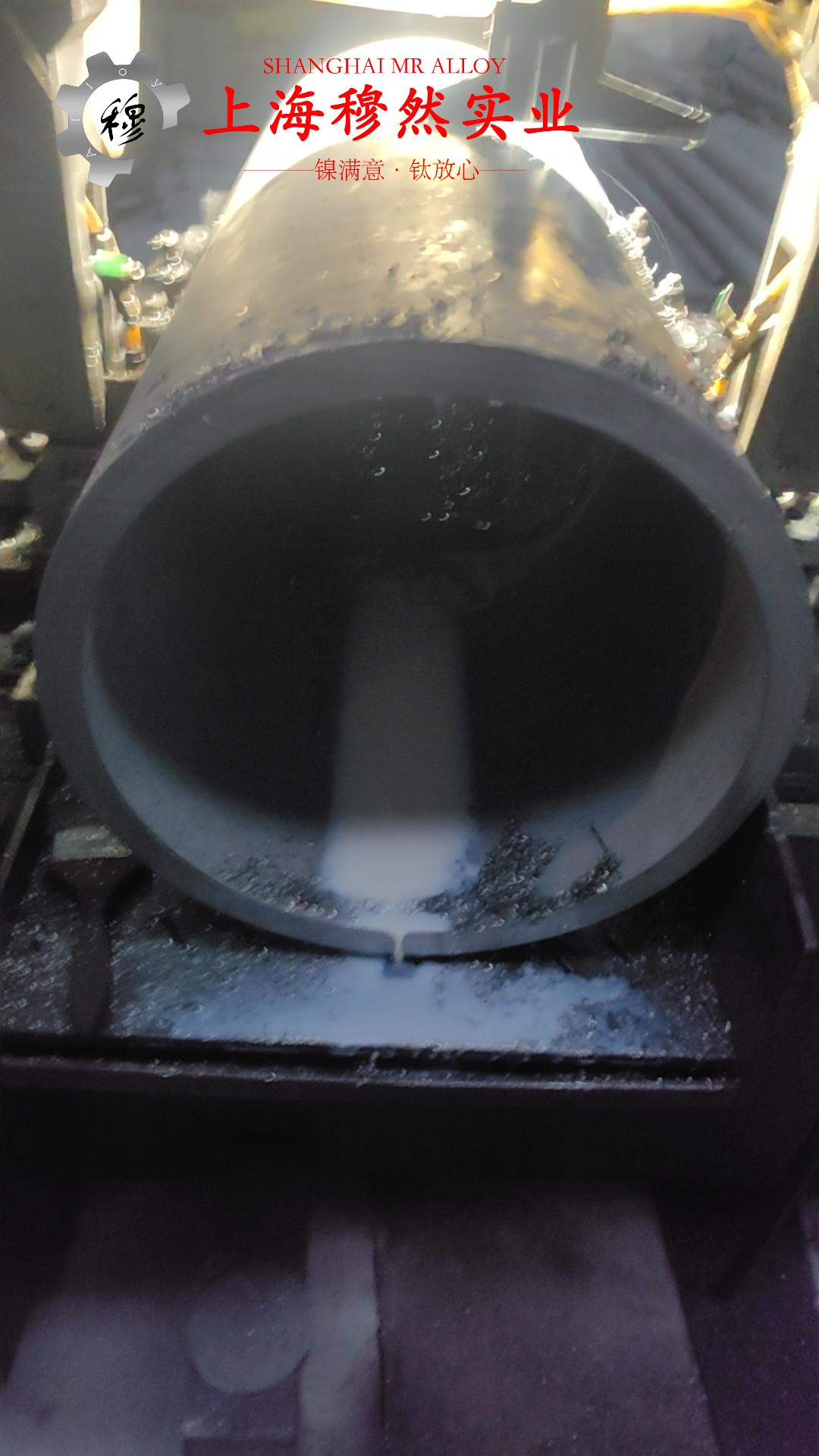 6J24精密电阻合金无缝管的热处理制度