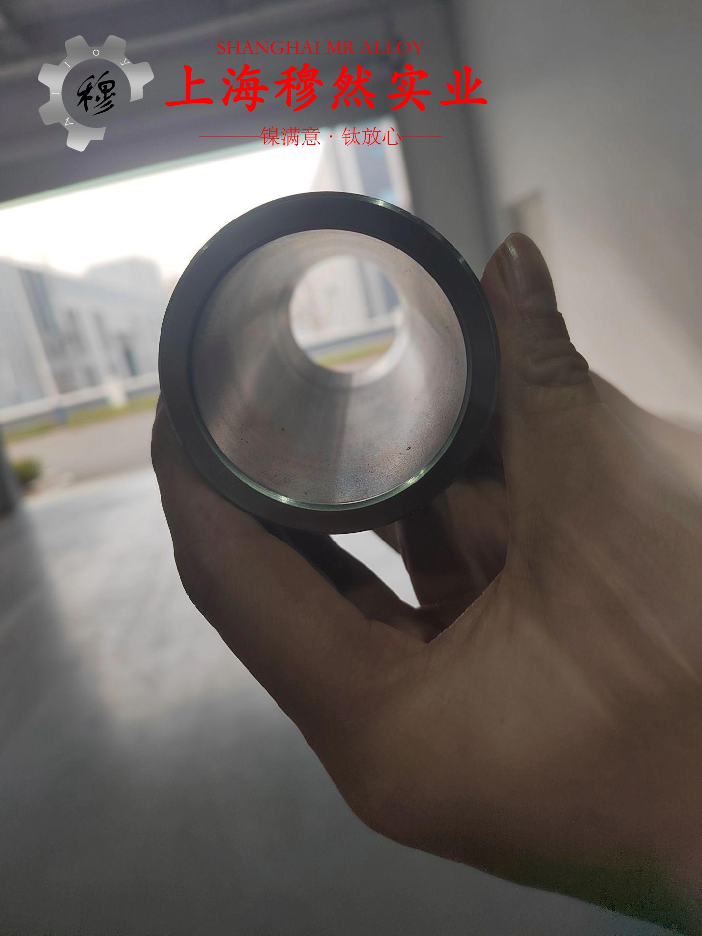 1J30精密合金锻件密度是多少?