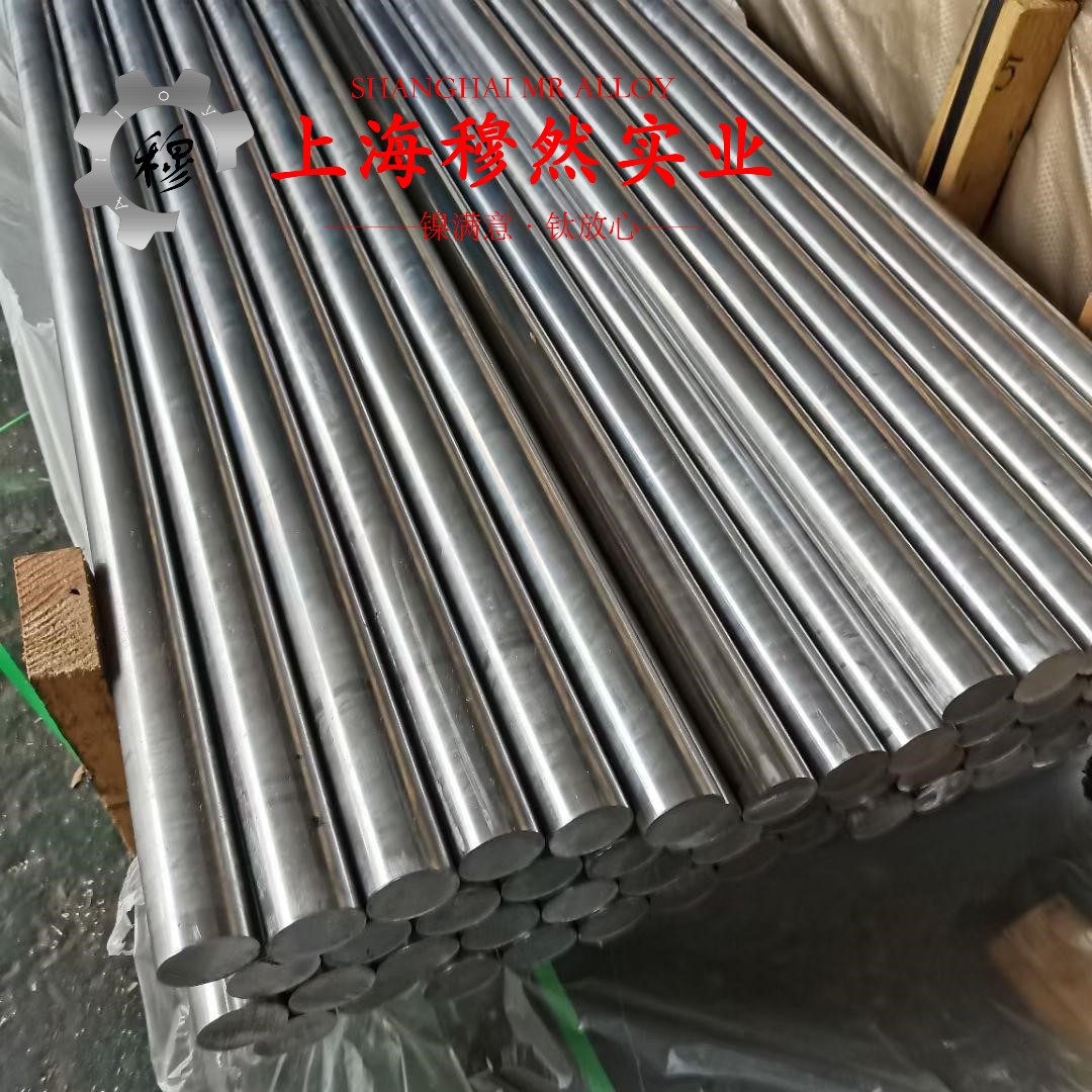 1J76精密合金毛细管多少钱一公斤？