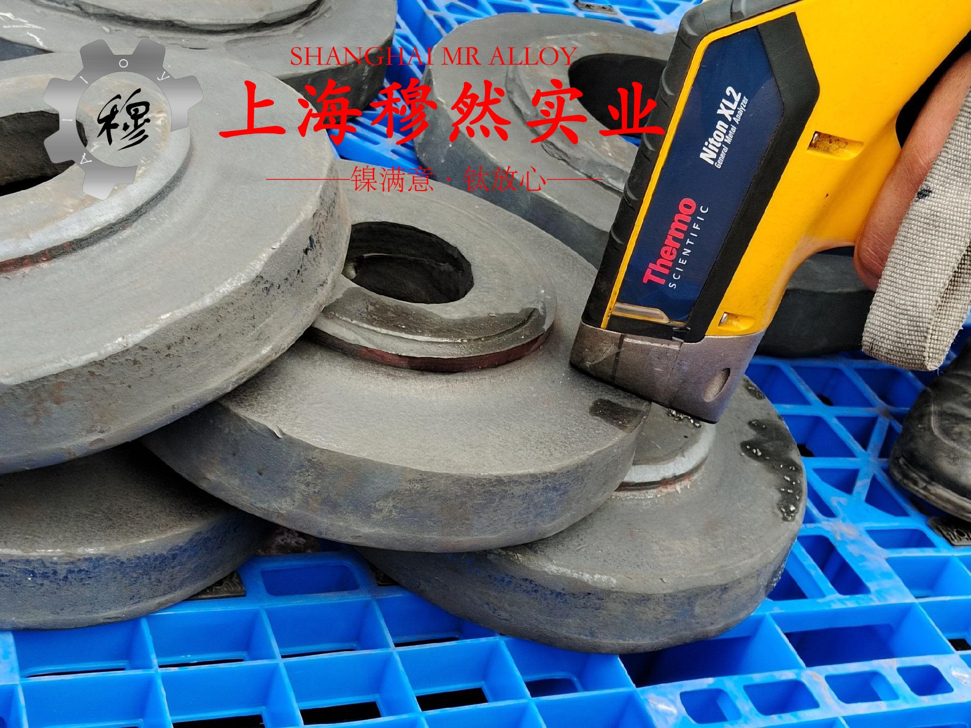 CuNi44铜镍合金带材硬度是多少?