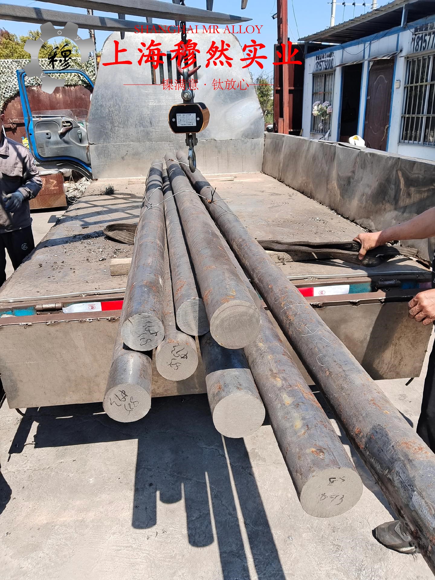 4J54精密合金板材的物理性能